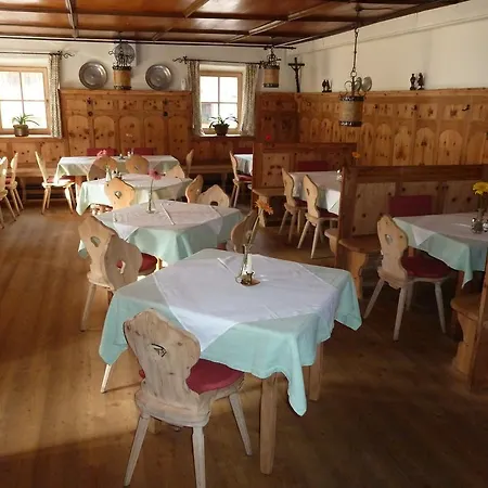 Kellerwirt Hotel 3*